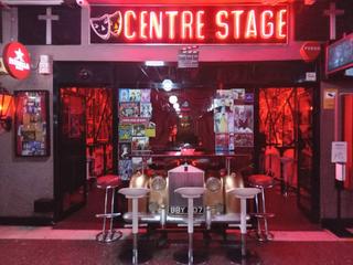 Winkelpand te koop in  Meloneras, el Hornillo, Gran Canaria   : Ref OF0033-3860