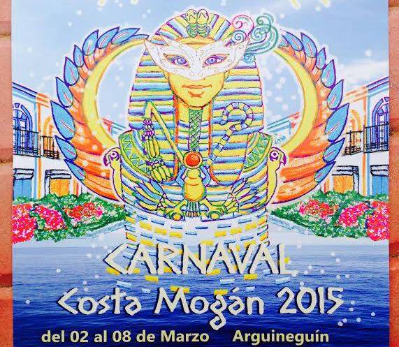 Carnival in south Gran Canaria