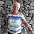 Grete Lie